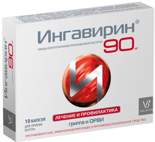 Препараты с недоказанной эффективностью. Список ВОЗ