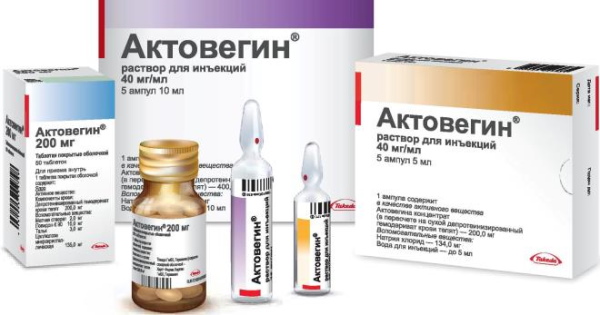 Препараты с недоказанной эффективностью. Список ВОЗ
