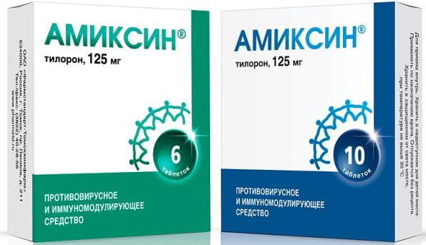 Препараты с недоказанной эффективностью. Список ВОЗ