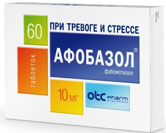 Препараты с недоказанной эффективностью. Список ВОЗ