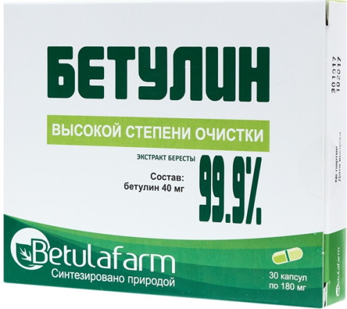 Препараты с недоказанной эффективностью. Список ВОЗ