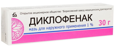 Болит копчик при беременности в 1-2-3 триместре. Причины, что делать