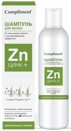 Фридерм Цинк (Freederm Zinc) шампунь. Инструкция по применению, цена, отзывы