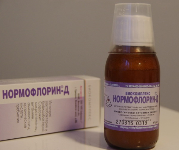 Нормофлорин схема лечения