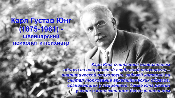 Рефрейминг в психологии это что, примеры, упражнения