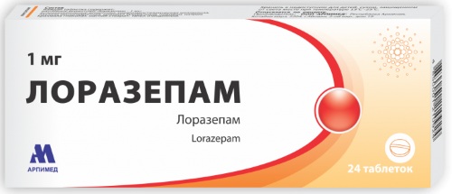 Таблетки от нервов и раздражительности без рецептов