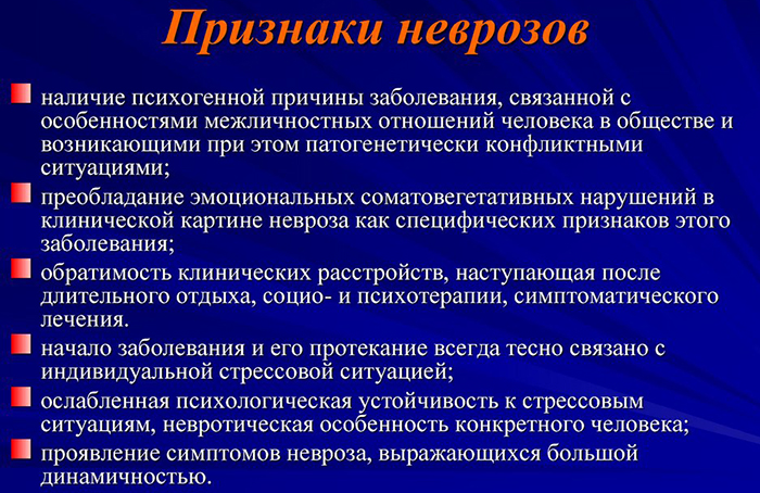 Хлорпротиксен Зентива для пожилых людей. Отзывы, инструкция по применению