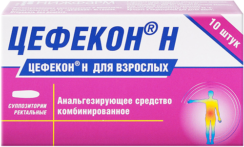 Свечи Цефекон (Cefecon) для взрослых. Инструкция по применению, цена, отзывы