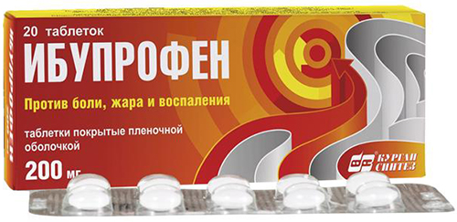 Свечи Цефекон (Cefecon) для взрослых. Инструкция по применению, цена, отзывы