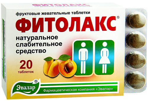 Цитросепт для похудения. Инструкция по применению, цена, отзывы