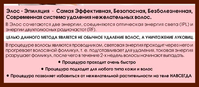 Волосы на груди у девушки, вокруг ореолы, сосков. Норма, анализы, к какому врачу обратиться