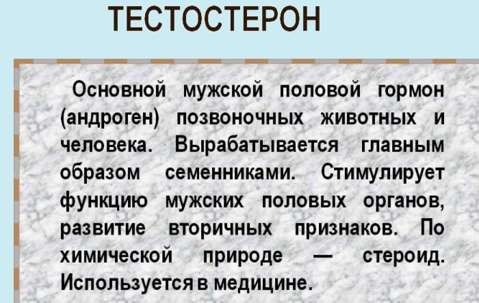 Волосы на груди у девушки, вокруг ореолы, сосков. Норма, анализы, к какому врачу обратиться