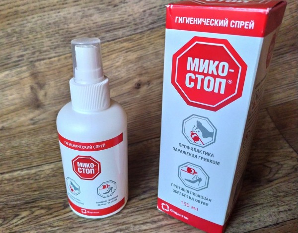 Микостоп спрей. Инструкция по применению, цена, отзывы