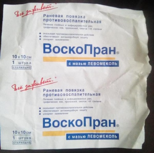 ВоскоПран с Левомеколем. Инструкция по применению, цена, отзывы