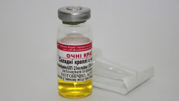 Рибофлавин (Riboflavinum) капли для глаз. Инструкция по применению, цена, отзывы