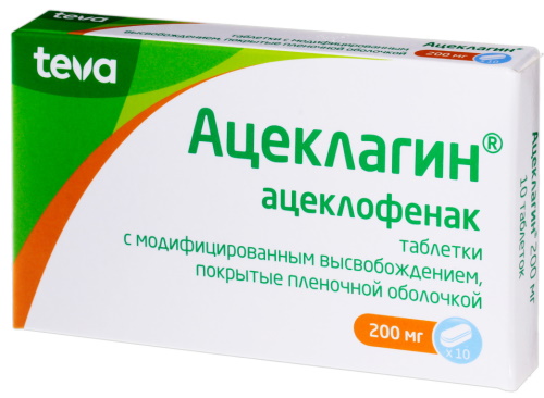 Ацеклофенак 100 мг таблетки. Инструкция по применению, цена, отзывы