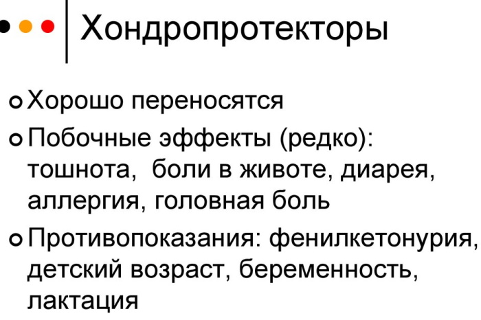 Хондропротекторные препараты для суставов. Список, цена