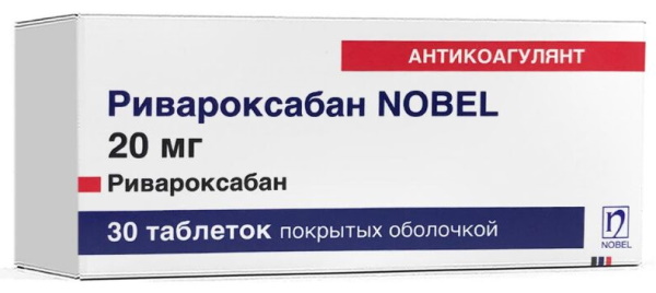 Ривароксабан: аналоги более дешевые. Цена