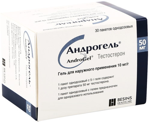 Сустанон 250 (Sustanon-250). Инструкция по применению, цена