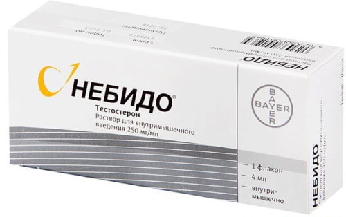 Сустанон 250 (Sustanon-250). Инструкция по применению, цена