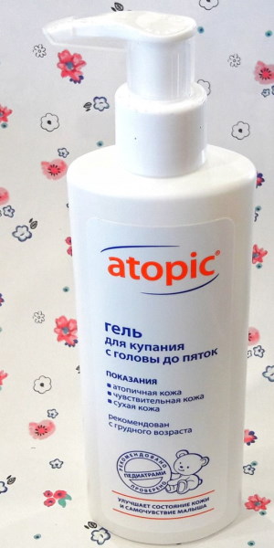 Атопик (Atopic) гель для купания. Цена, отзывы