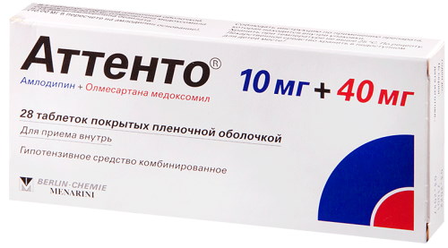 Аттенто таблетки 5-10+20-40. Инструкция по применению, отзывы, цена