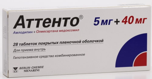 Аттенто таблетки 5-10+20-40. Инструкция по применению, отзывы, цена