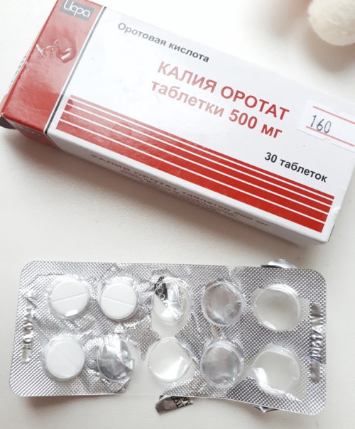 Оротовая кислота. Инструкция по применению, цена, отзывы