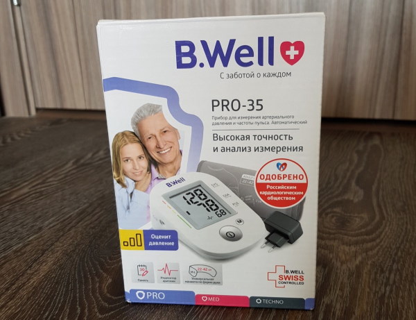 Тонометр B.Well PRO-35. Отзывы, цена