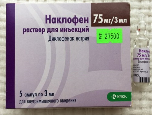 Уколы при остеохондрозе поясничного, грудного, шейного отдела позвоночника