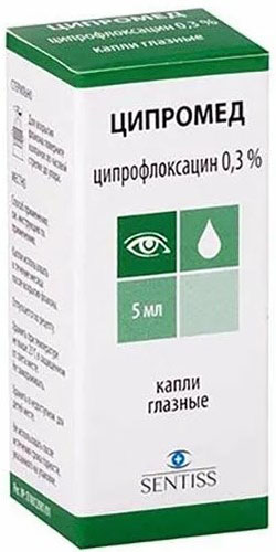 Чирей на глазу. Как лечить: мазь, антибиотики, лекарство