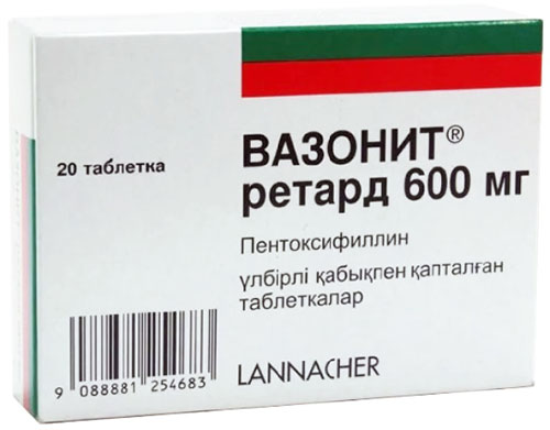 Пентоксифиллин и аналоги в таблетках. Цена, отзывы