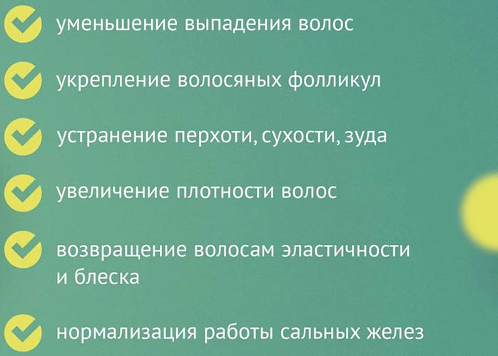 Трихолог. Что лечит врач по волосам и коже головы, кто это такой