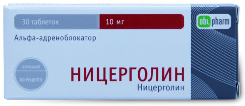 Обезболивающие при простатите у мужчин. Что делать, если болит простата