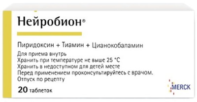 Таблетки при остеохондрозе шейного, грудного, поясничного отдела позвоночника