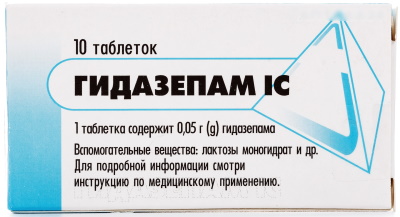 Таблетки при остеохондрозе шейного, грудного, поясничного отдела позвоночника