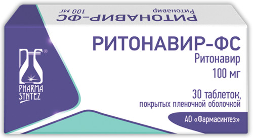 Противозачаточный имплант (подкожный контрацептив) для женщин. Цена, отзывы