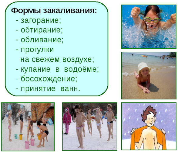 Закаливание организма: местные виды, как правильно закаляться, все способы