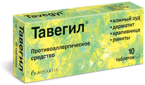 Лечение кожных заболеваний: препараты, мази-антибиотики, народные средства