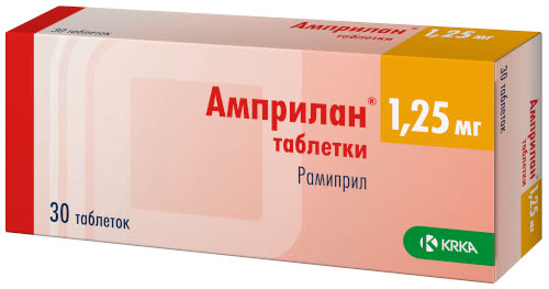 Рамиприл (Ramipril). Инструкция по применению, цена, отзывы