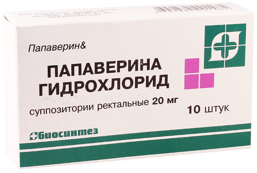 Андипал. Аналоги и заменители от давления современные
