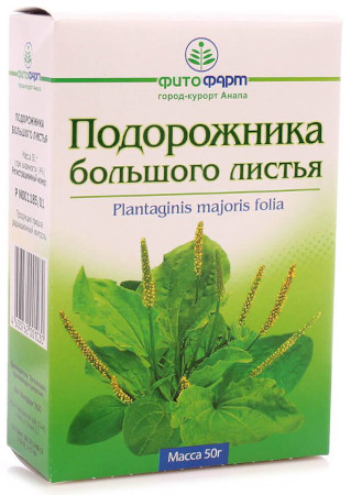 Сок подорожника большого. Инструкция по применению, цена