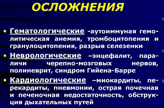 Средний объем тромбоцитов (MPV) понижен у ребенка в крови. Что это значит