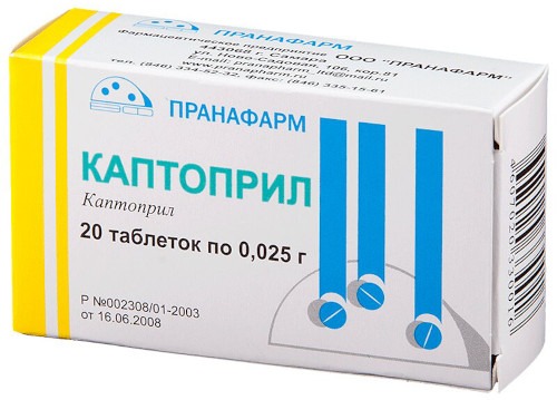 Фозиноприл (Fosinopril). Инструкция по применению, цена, отзывы