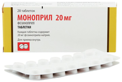 Фозиноприл (Fosinopril). Инструкция по применению, цена, отзывы