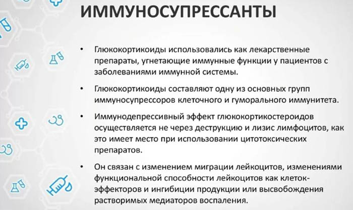 Низкие лейкоциты в крови у взрослого. Причины, как поднять