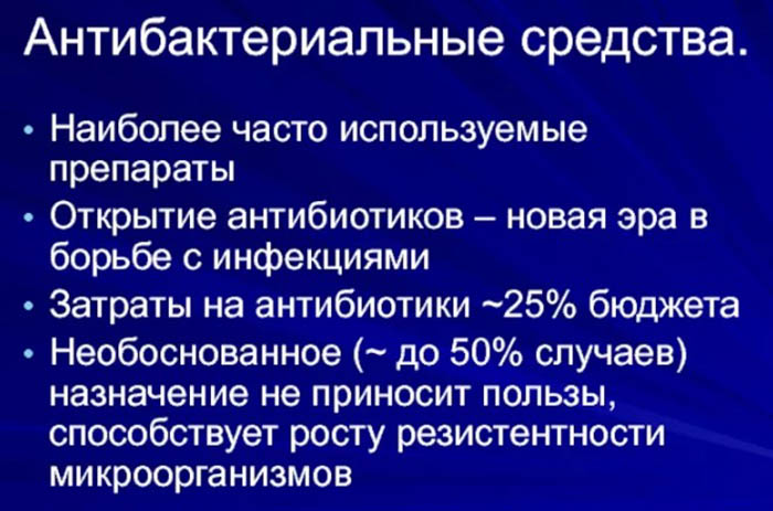 Почему трескается язык у человека. Причины, как лечить