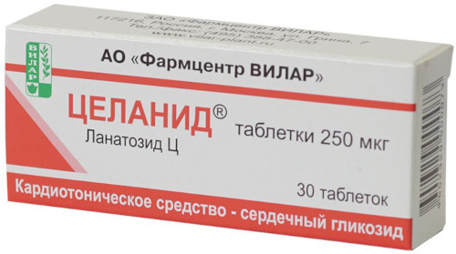 Дигоксин (Digoxin). Инструкция по применению, цена, отзывы