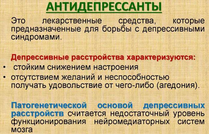 Игромания это болезнь или зависимость, увлечение?