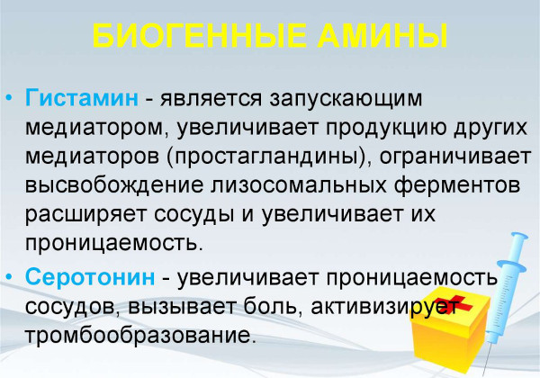 Осложнения, обострение после остеопата. Почему стало хуже, болит спина